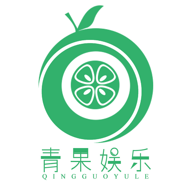 道路普通货物运输 第26页