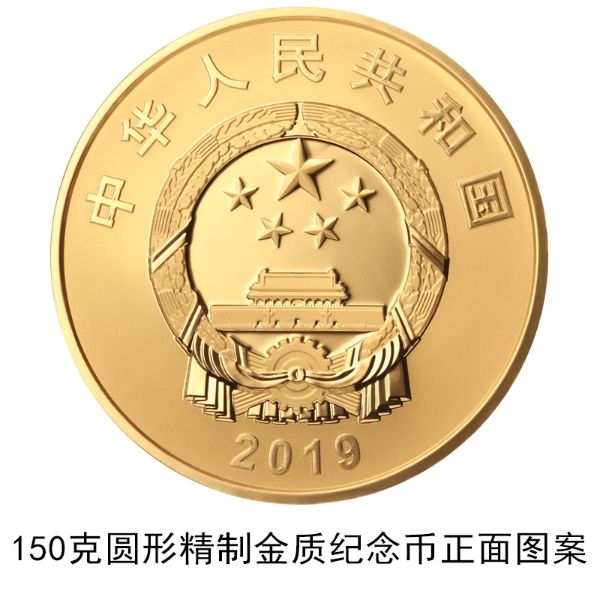 金银纪念币最新行情揭秘，小巷宝藏小店的神秘魅力