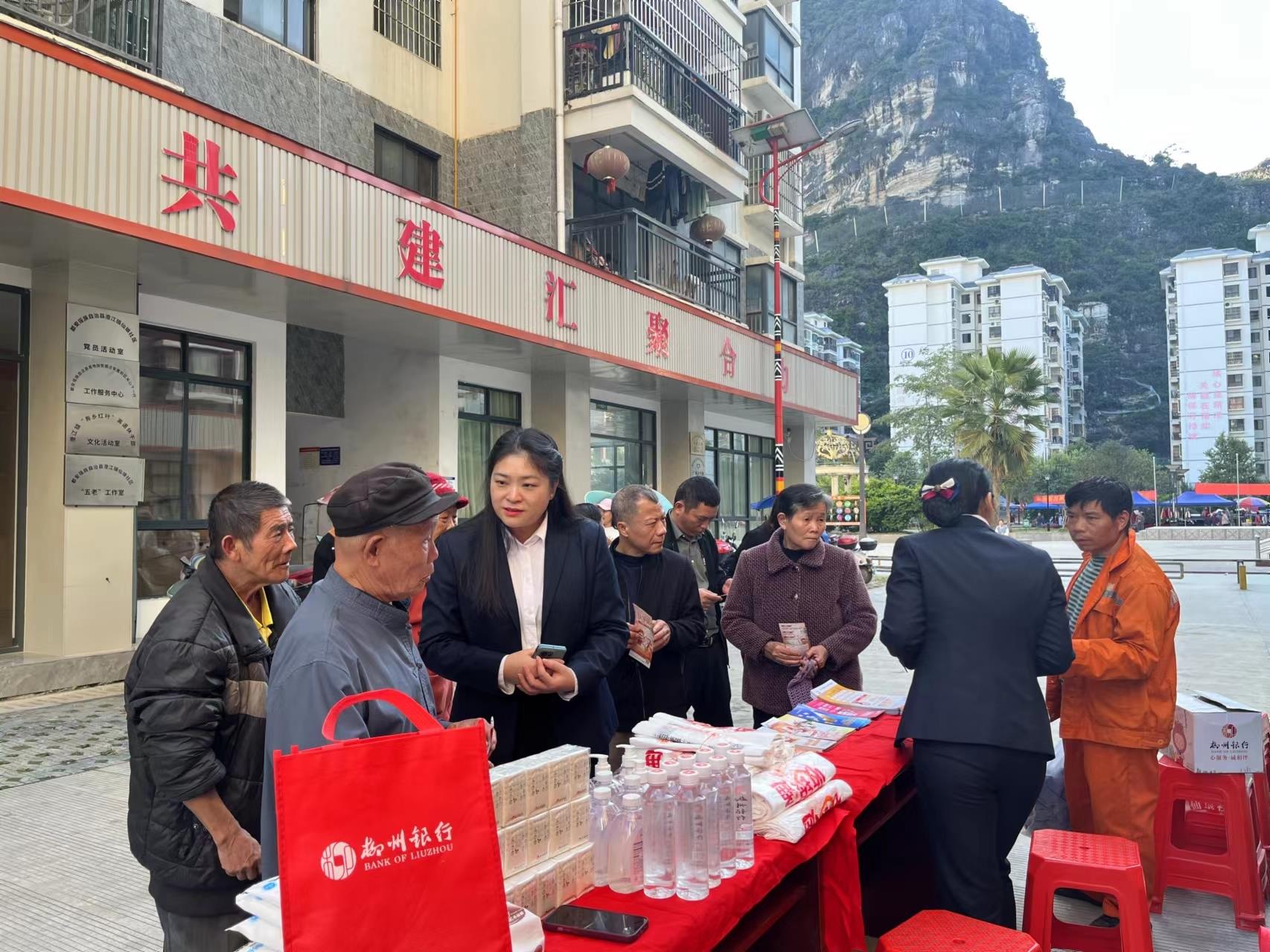 广西河池凤山展现新面貌，发展动态引人瞩目，最新新闻一览