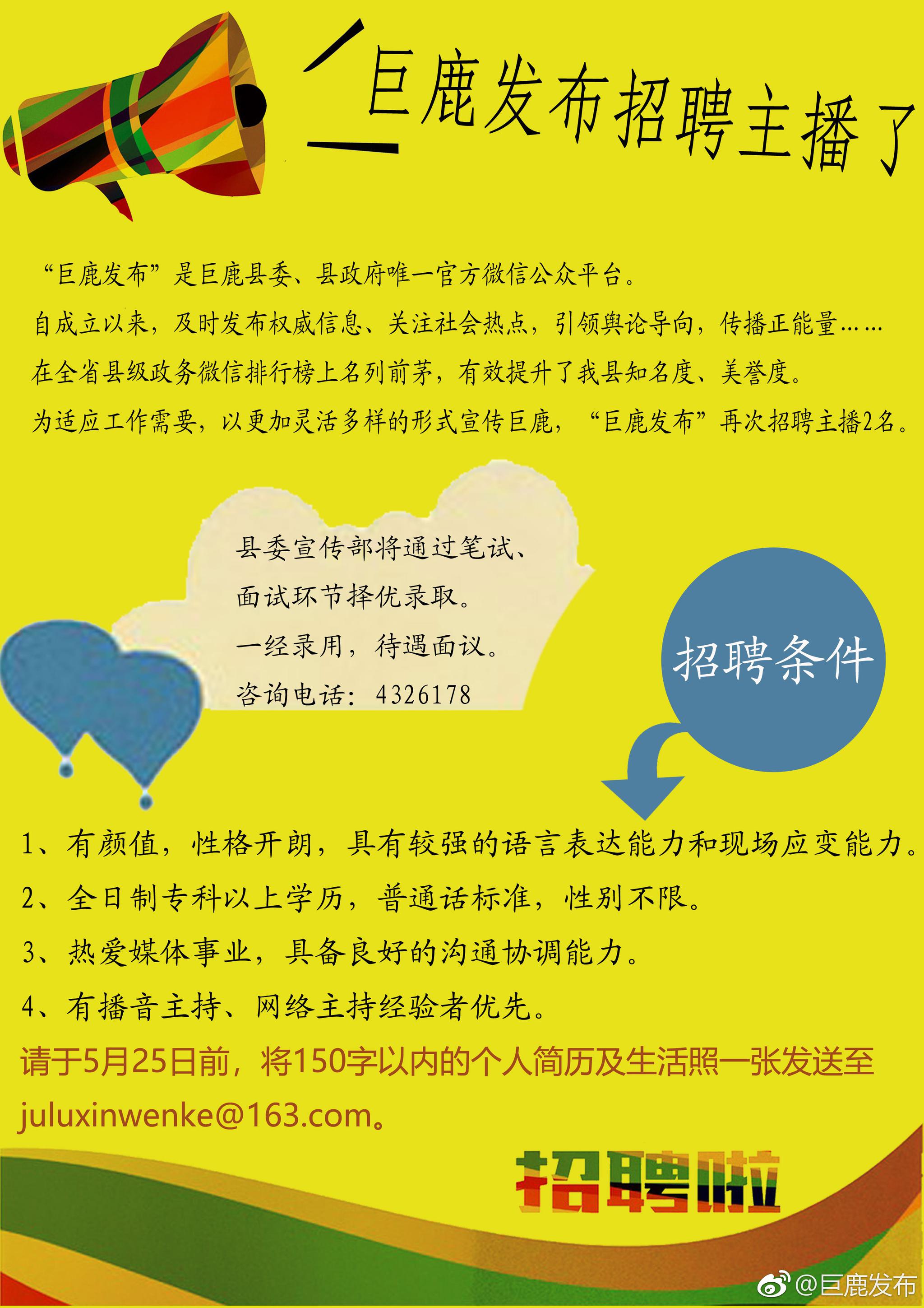 货物进出口 第25页