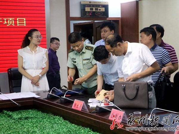 新田县最新常委名单及其背后的故事揭秘
