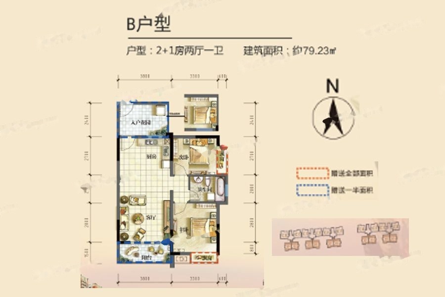 腾基御苑最新房价动态，变化中的机遇，成就感的源泉