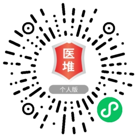 货物进出口 第24页