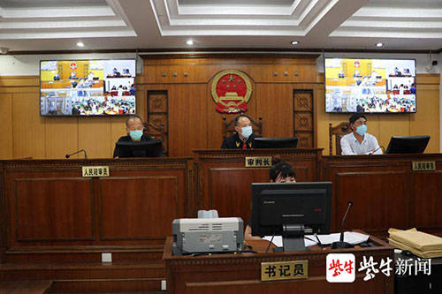 最新ATM卡口采集器，心灵与自然的美景之旅探索