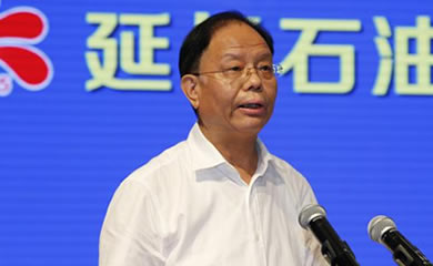 王香增最新任免揭晓，新任领导者的职责与未来展望