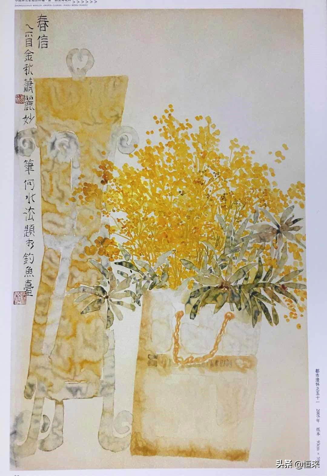 都市情缘最新章节，情感与时代交织的浪漫故事