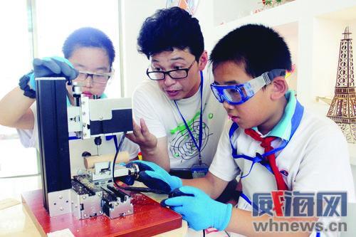 威海工匠最新动态，技能提升与任务完成指南