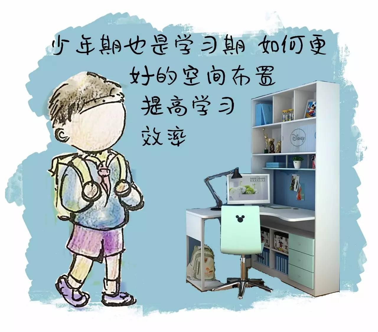 技术进出口 第21页
