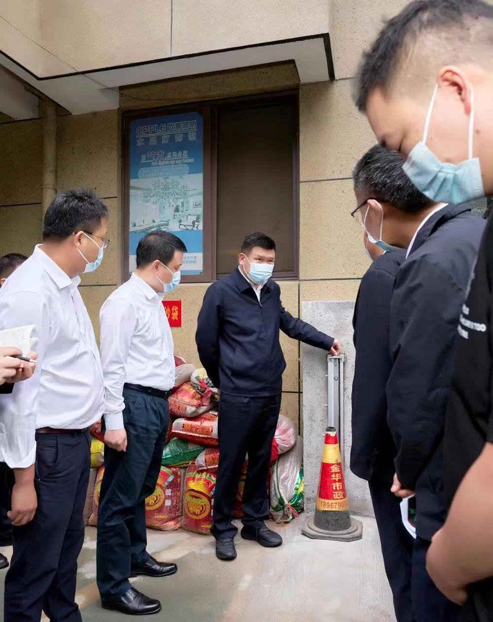 金华鸿基彼岸最新房价，实现科技前沿的居住梦想
