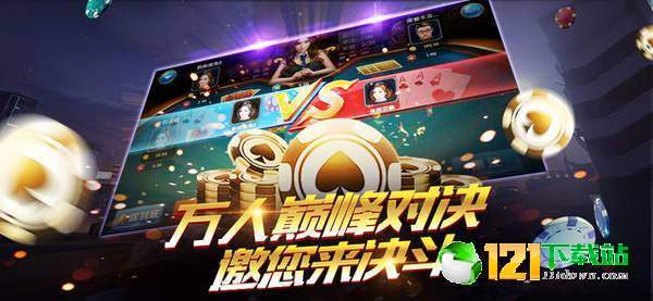全民最新版本，城市生活的温馨日常