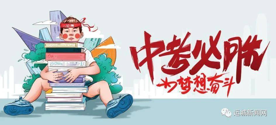 科技重塑未来，引领昆山职场新体验——最新招聘信息