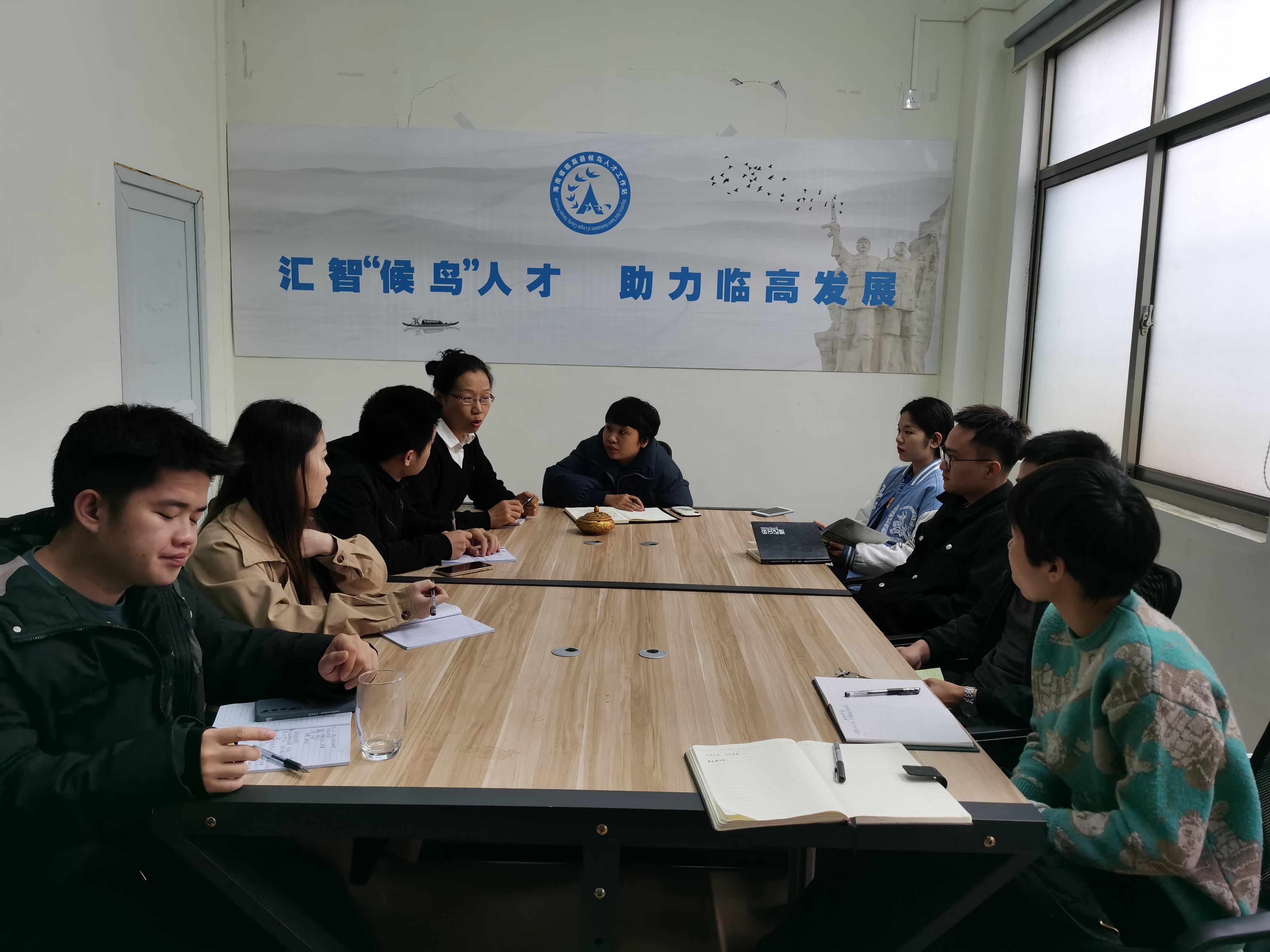 临高县领导名单更新，探索之旅启航新篇章