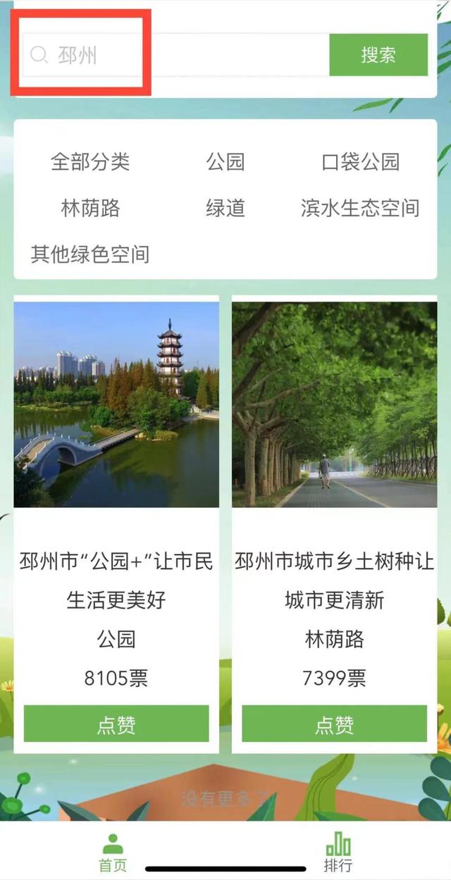 邳州2025最新动态，巷弄深处的惊喜——特色小店的独特魅力