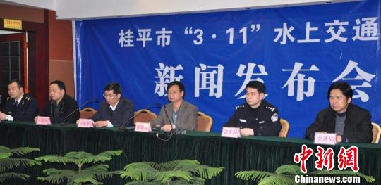 广西桂平最新新闻动态，城市发展与民生改善报告