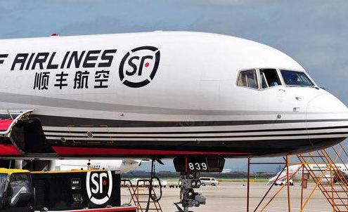 国通快递最新动态，自然美景探索之旅启程