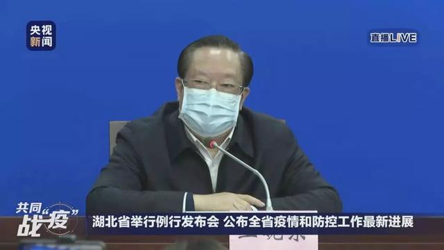 自行车配件 第25页