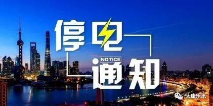 道路普通货物运输 第19页