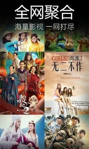 80s最新电影下载，学习变化，激发自信与成就感的源泉