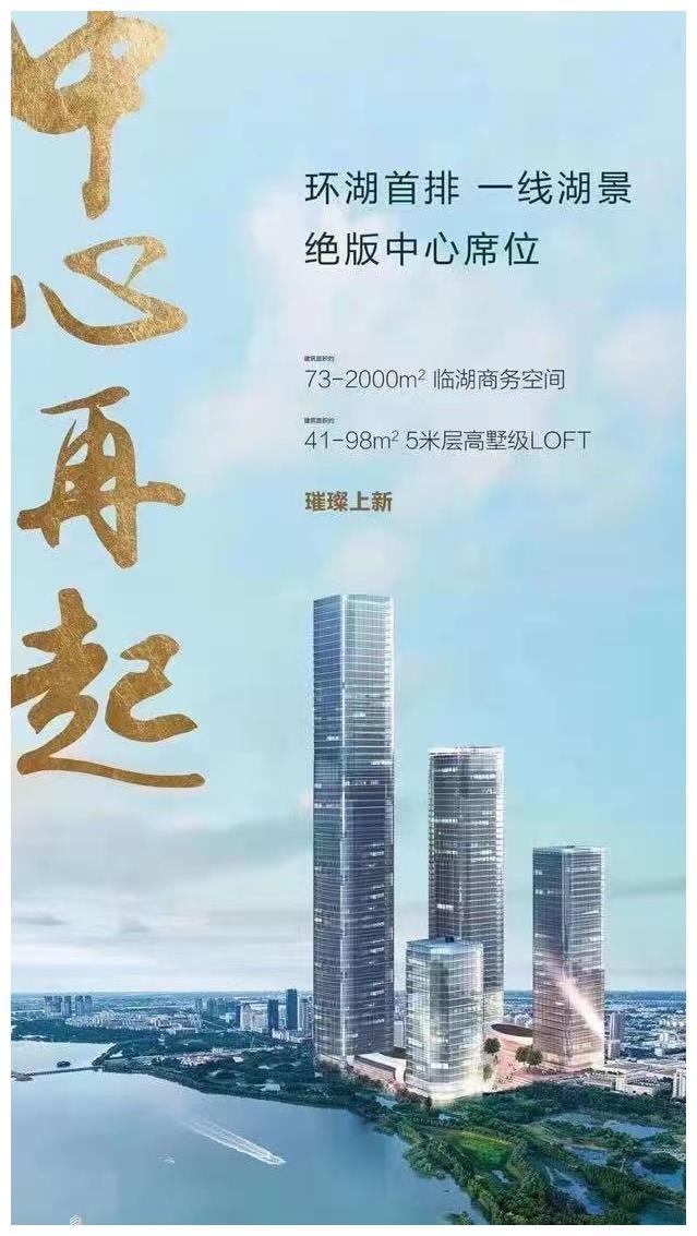 合肥恒大中心最新动态揭秘，全面更新指南