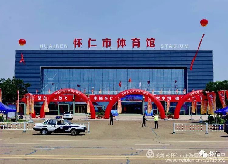 怀仁吧最新动态，拥抱自然，启程心灵之旅