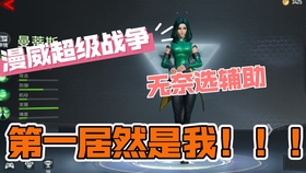 世界OL贤者最新技能揭秘与巷弄神秘小店探秘
