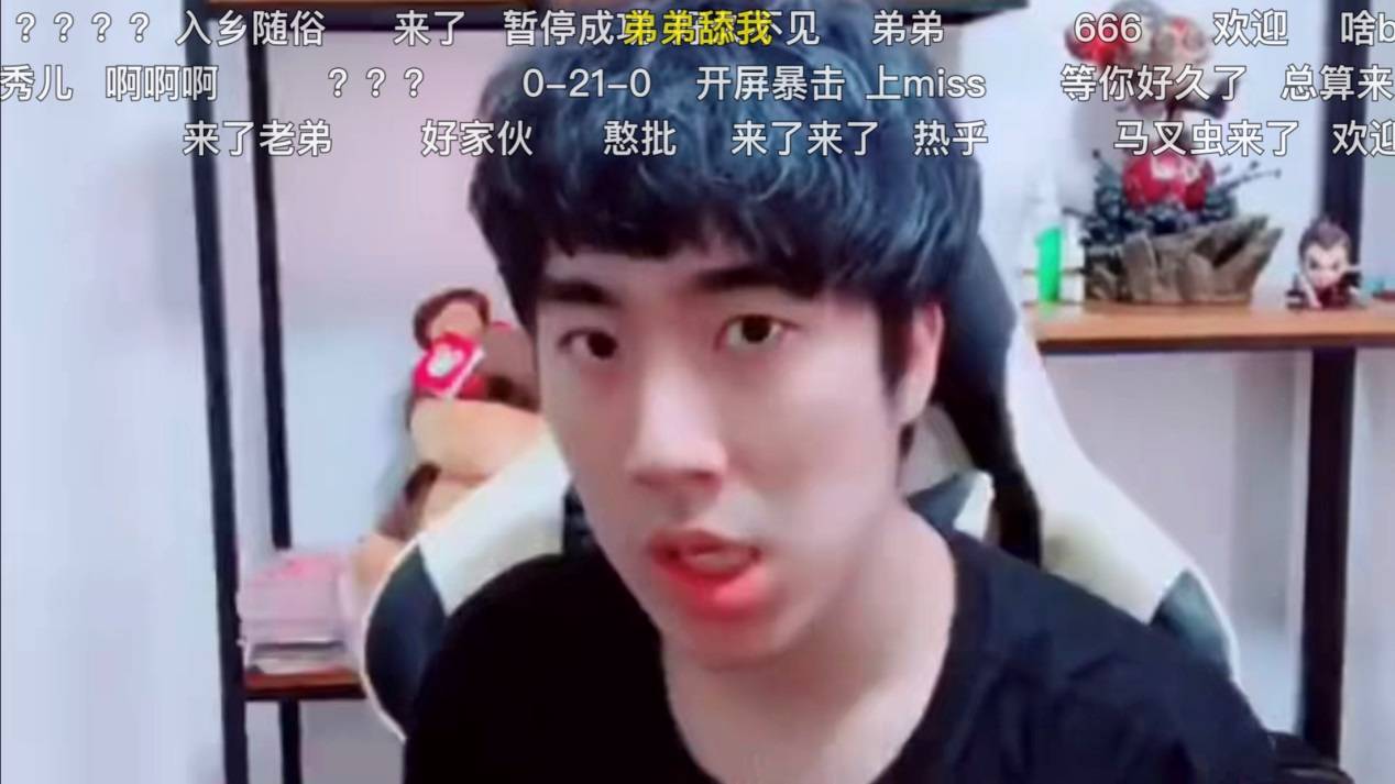 直播热潮新星，骚男的最新动态与视频内容速递