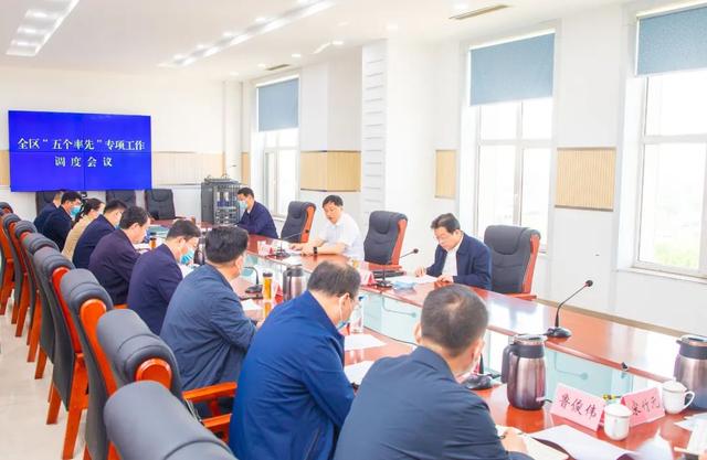 寒亭区委最新领导班子成员公布✨