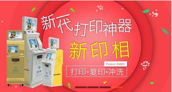 浙江最新赚钱模式的探索与启示
