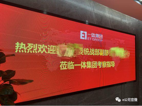 中珠医疗公司最新动态及观点论述揭秘