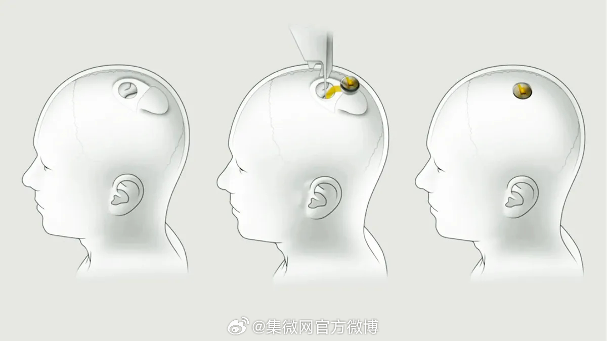 自行车配件 第23页