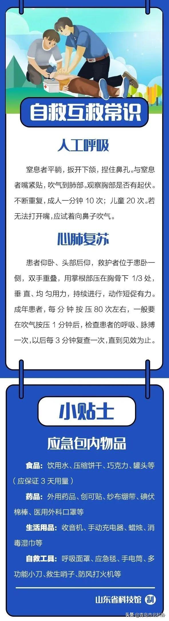 微知库app下载指南，最新下载步骤与入口