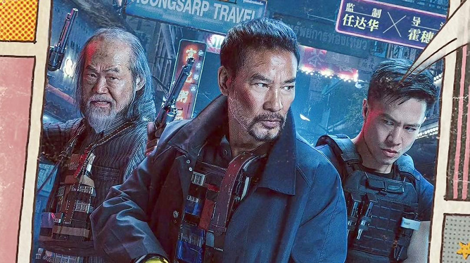 任达华最新电影，演技巅峰与期待的新高度突破展现眼前