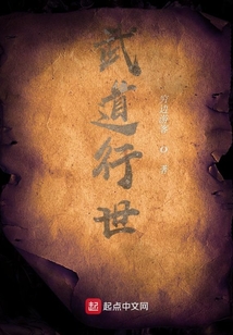 自行车配件 第22页