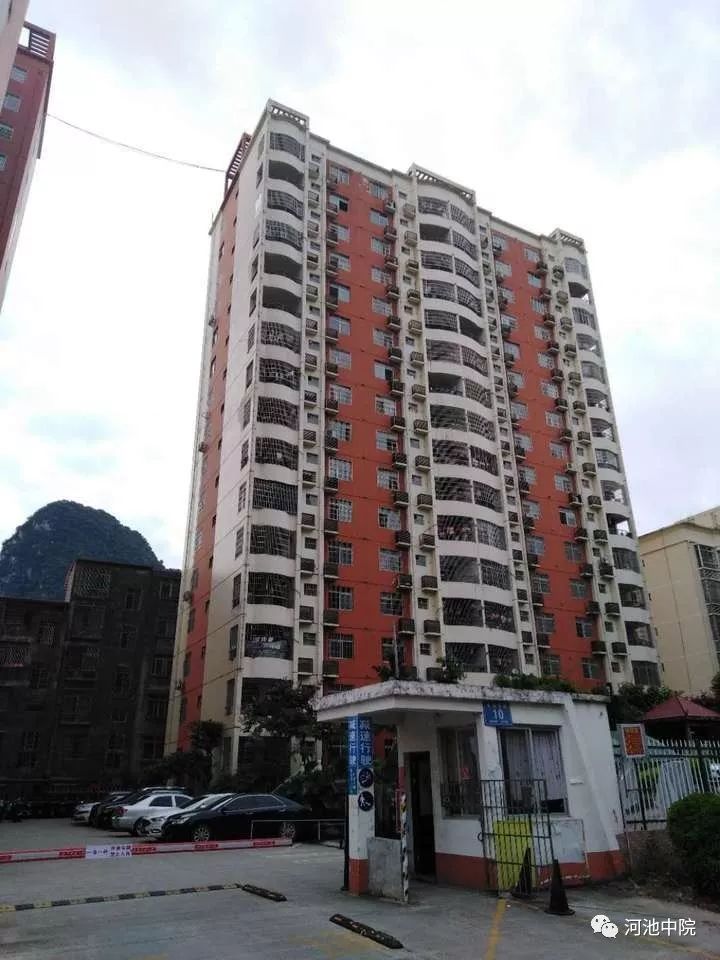 河池金城江最新房价，科技居住新体验，未来生活新篇章