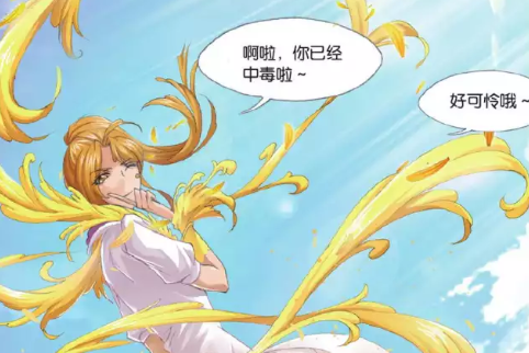 月关最新奇幻巨献小说探讨，一部震撼人心的奇幻之旅