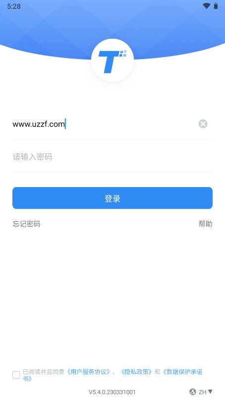 美的通下载探索自然美景，寻找内心平和之旅
