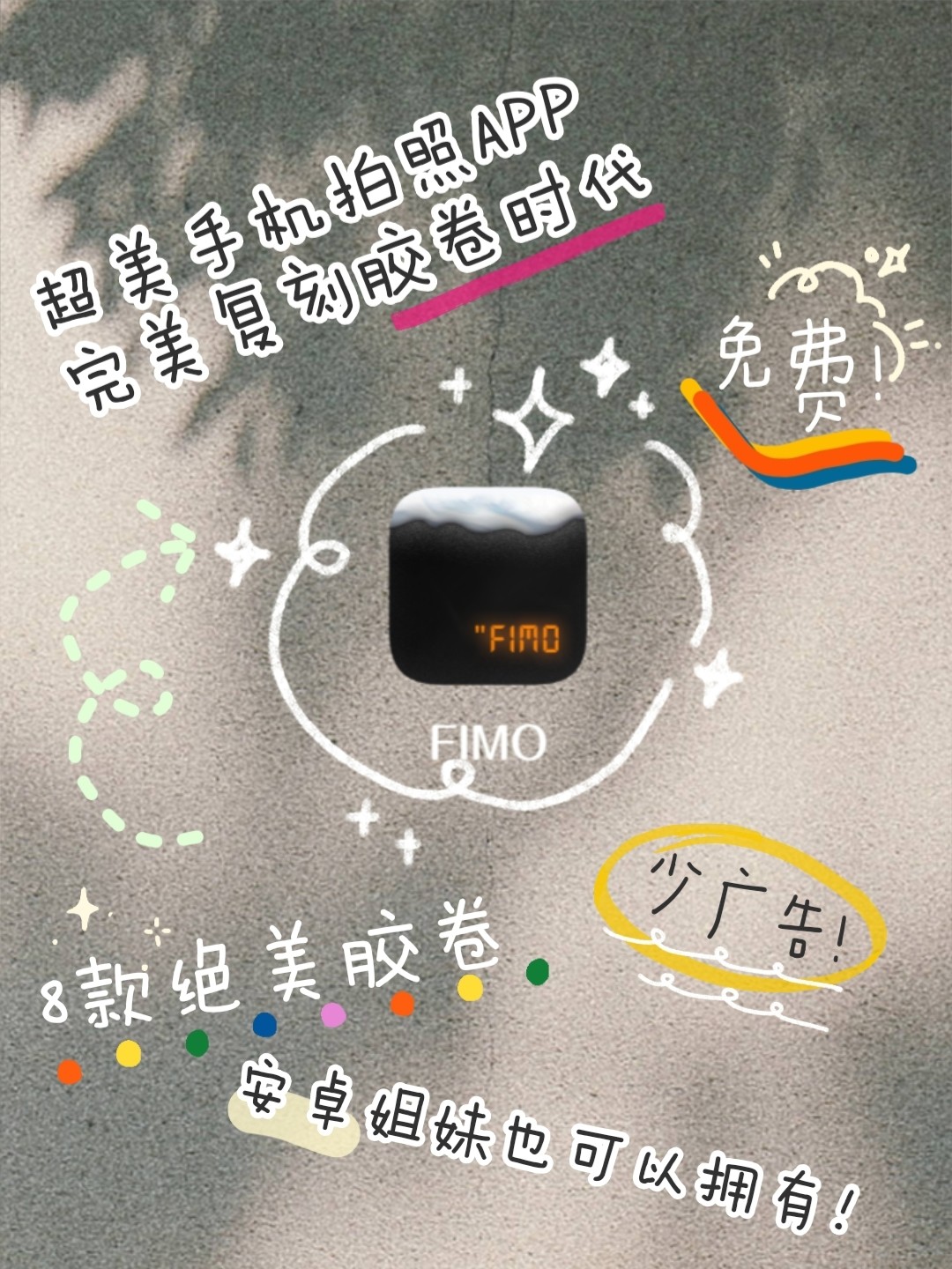 货物进出口 第15页