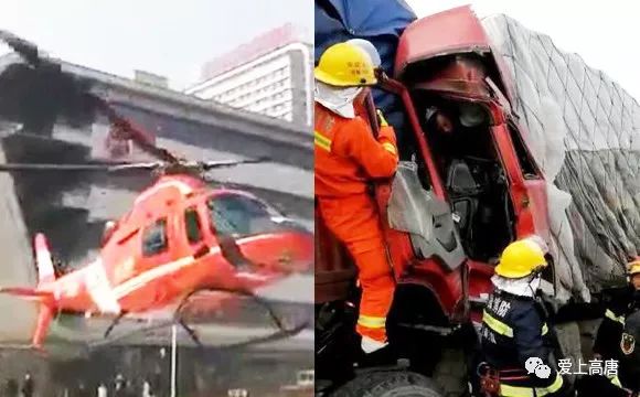 合肥车祸新闻最新新闻