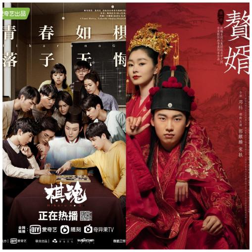 赘婿最新无错版下载与小巷深处的神秘宝藏探秘揭秘