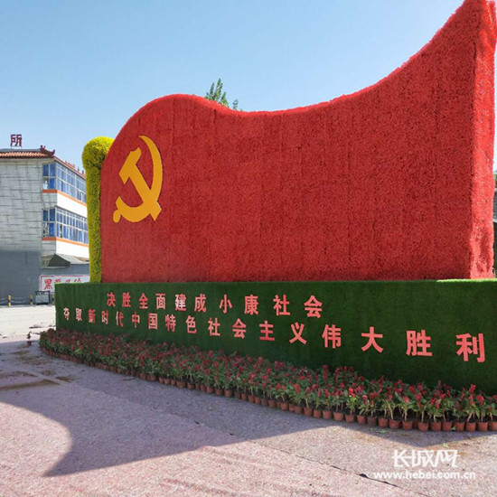 任丘环保最新动态，小巷深处的绿色奇遇