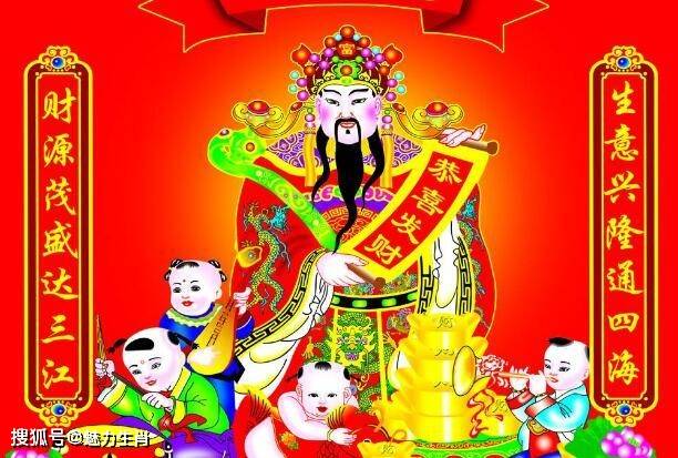 金财神主论坛最新资料