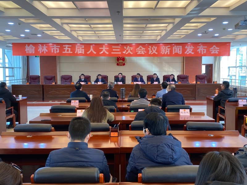 技术进出口 第13页
