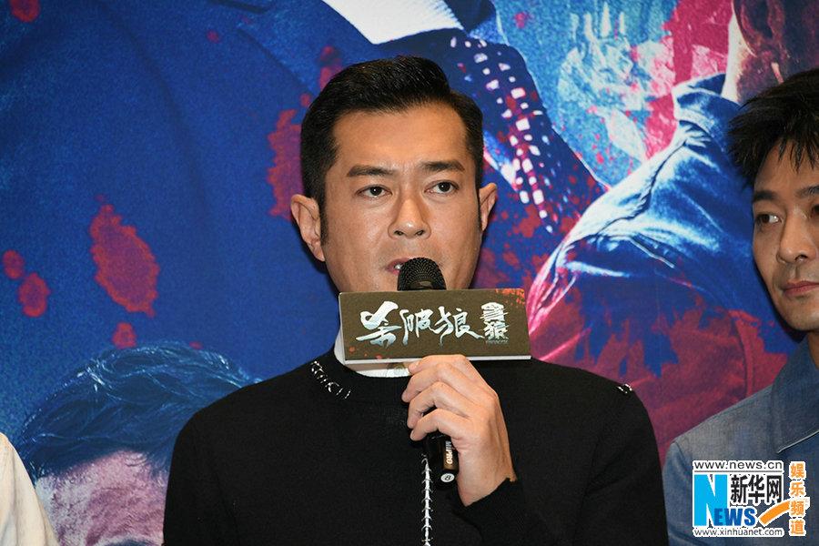杀破狼3票房炸裂，科技巨献重塑观影体验，引领潮流新纪元！