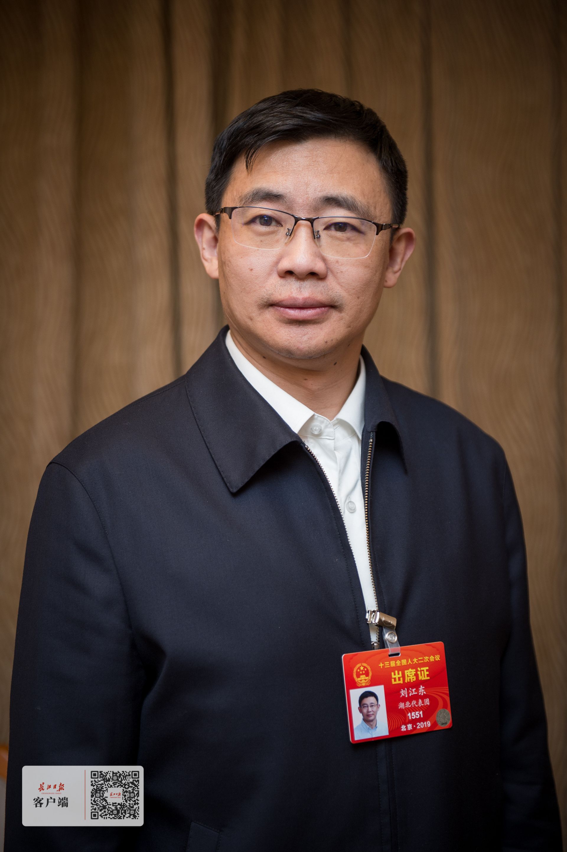 刘江东最新动态，技能提升与任务完成指南