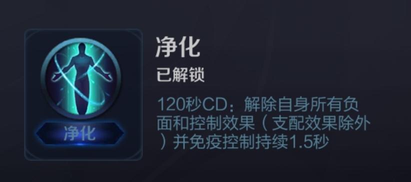 后羿铭文搭配4级最新攻略，探索变化中的学习之旅，自信铸就成就感