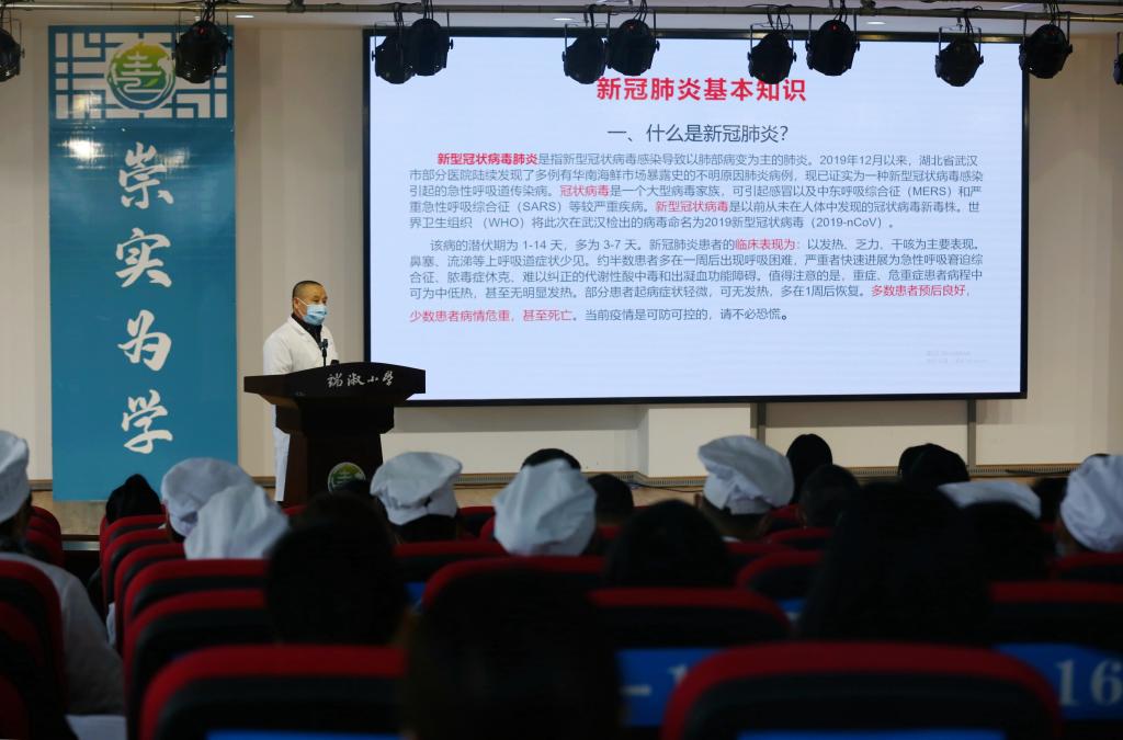 万全新闻速递，获取指南与热点追踪
