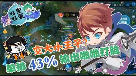 筱妖2025最新歌单，科技重塑音乐世界，引领未来之声畅享