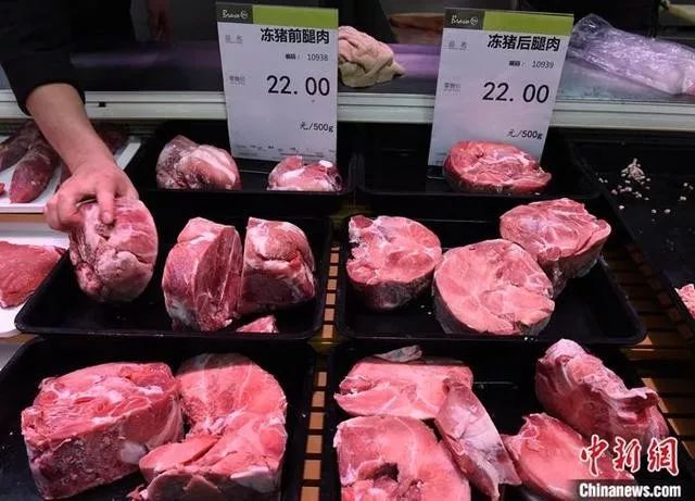 最新猪肉新闻热点，一场心灵平静的猪肉探索之旅
