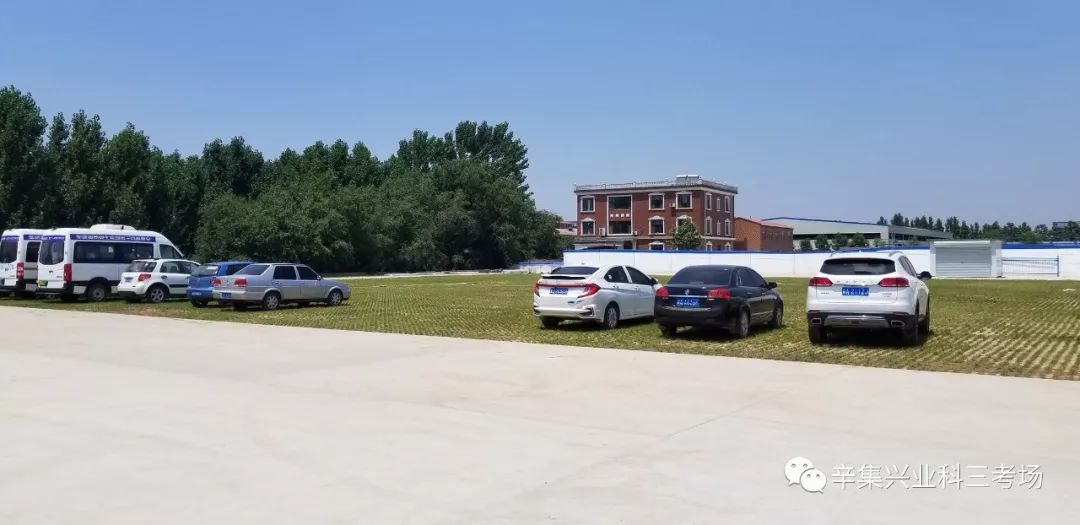 辛集昊琳驾校最新费用