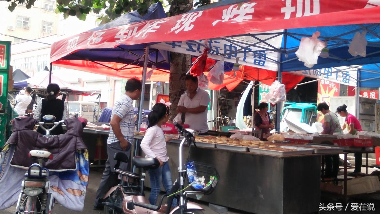 茌平房屋出售最新信息，与自然美景的邂逅，内心平和的旅程启程